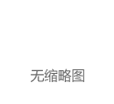 硅谷风投突指控！中国比特币矿工“倾销、降价”限制关税 威胁美国基础设施与国家安全